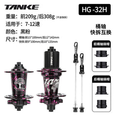 TH390 Convertible Hub Pair, 120-Point 6-Pawl, HG Freehub