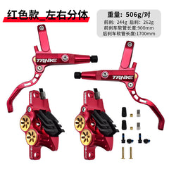 TB800 4-Piston CNC Hydraulic Disc Brake Caliper