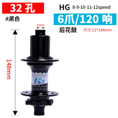 TH498 148 mm Boost 32H Thru-Axle Hub