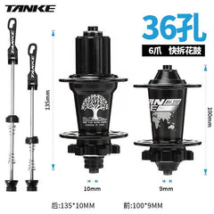 TH390 4-Bearing Hub Pair, 120-Point 6-Pawl, Quick Release or Thru-Axle