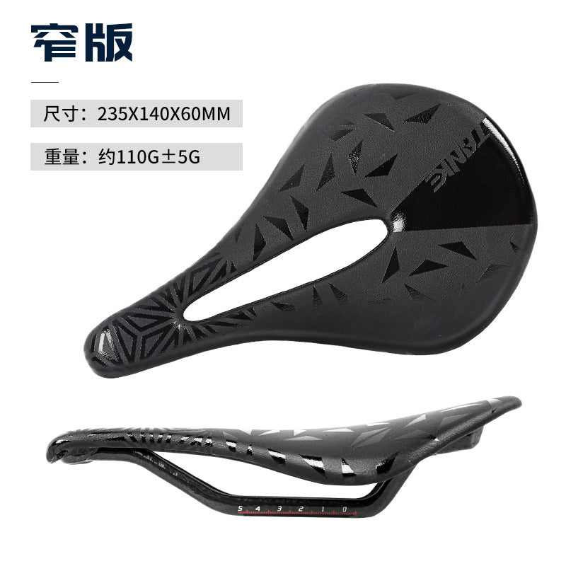 CU-20 Carbon Fiber Bike Saddle, 110 g, Hollow Shell