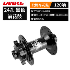 TH230 Road Hub, 24-Hole, 120-Point 6-Pawl, Thru-Axle