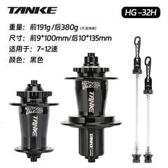 TH560 Dirt Jump Hub, 32-Hole, 360-Point 9-Pawl, Quick Release