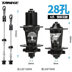 TH390 4-Bearing Hub Pair, 120-Point 6-Pawl, Quick Release or Thru-Axle