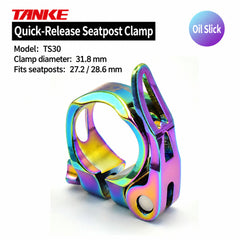 Aluminum Seatpost Clamp, 28.6/31.8/34.9 mm