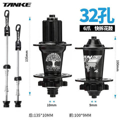 TH390 4-Bearing Hub Pair, 120-Point 6-Pawl, Quick Release or Thru-Axle