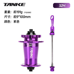 TH560 Dirt Jump Hub, 32-Hole, 360-Point 9-Pawl, Quick Release