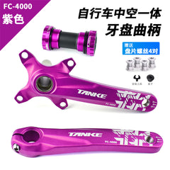 FC4000 Hollow-Forged Crankset, 170 mm