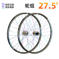 MTB Wheelset, 26, 27.5 or 29 in, with 120-Point Hubs