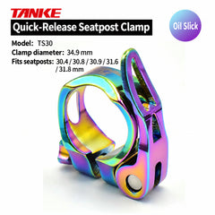 Aluminum Seatpost Clamp, 28.6/31.8/34.9 mm
