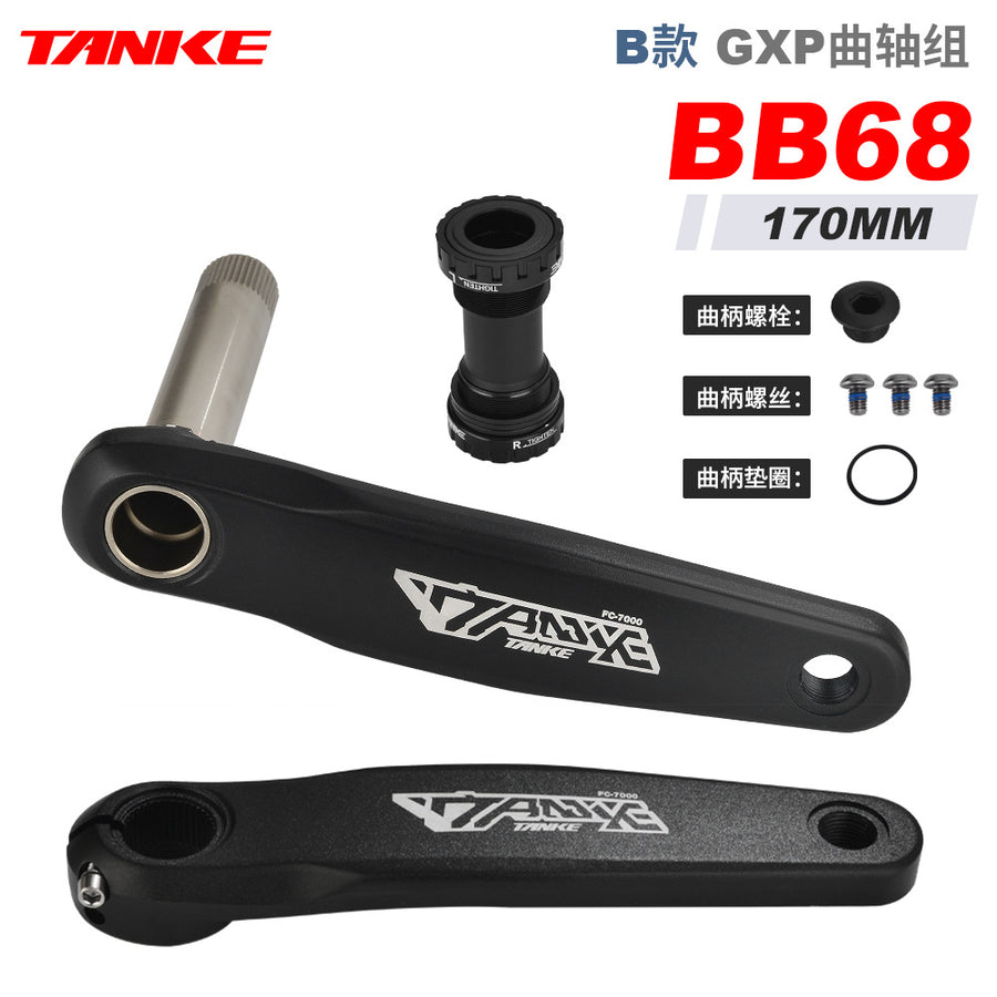 FC7000 GXP Hollow-Forged MTB Crankset, 170 mm, 32T–38T