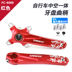 Hollow-Forged Single-Chainring Crankset with Bottom Bracket Options