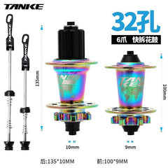 TH390 4-Bearing Hub Pair, 120-Point 6-Pawl, Quick Release or Thru-Axle