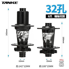TH390 4-Bearing Hub Pair, 120-Point 6-Pawl, Quick Release or Thru-Axle